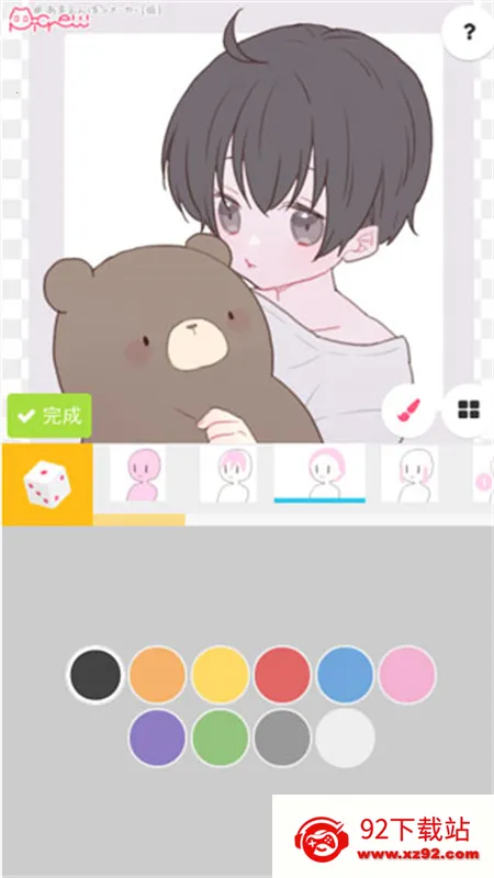 picrewme����v1.0.0 �ֻ����ͼ