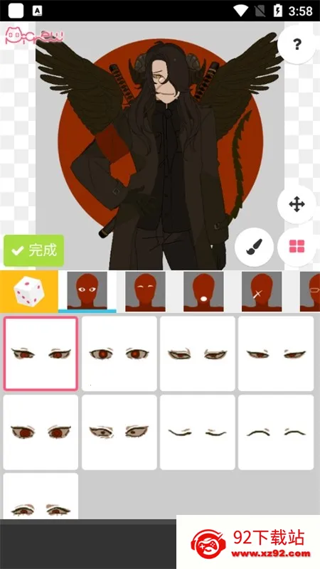 picrewme捏脸 picrewme捏脸