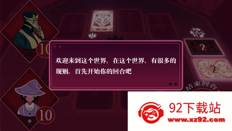 �ڰ׽���v1.0 ��׿���ͼ