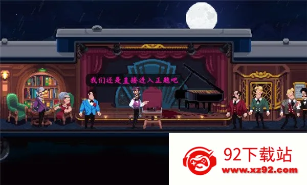 ����˹�ſ쳵ıɱ�������ֻ���