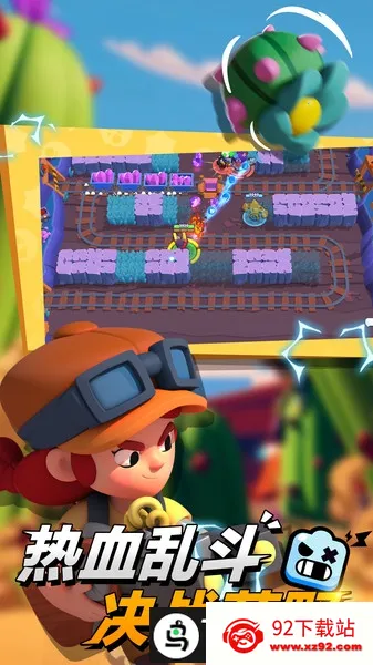 ��Ұ�Ҷ���ʥ��2026�ٷ�����v48.326 ��׿���ͼ