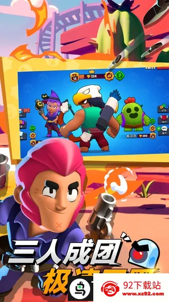 ��Ұ�Ҷ���ʥ��2026�ٷ�����