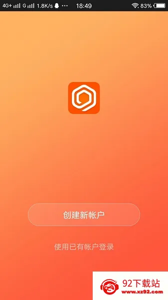 ȫ������v1.0.4 ��׿���ͼ