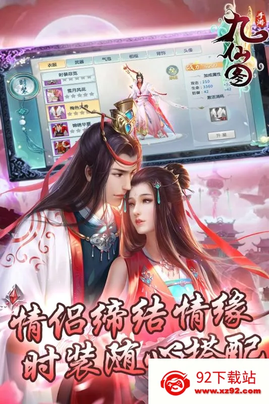 ����ͼv5.6.0 ��Ѱ��ͼ