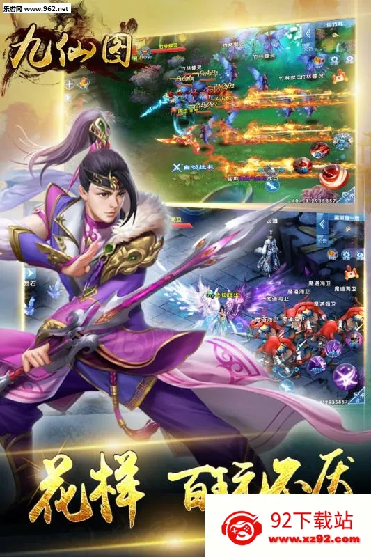 ����ͼv5.6.0 ��Ѱ��ͼ