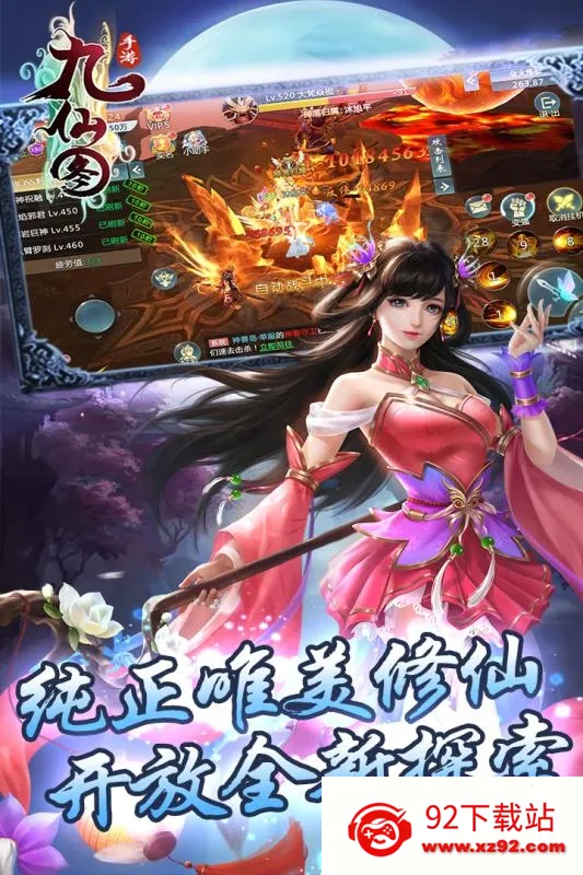 ����ͼv5.6.0 ��Ѱ��ͼ