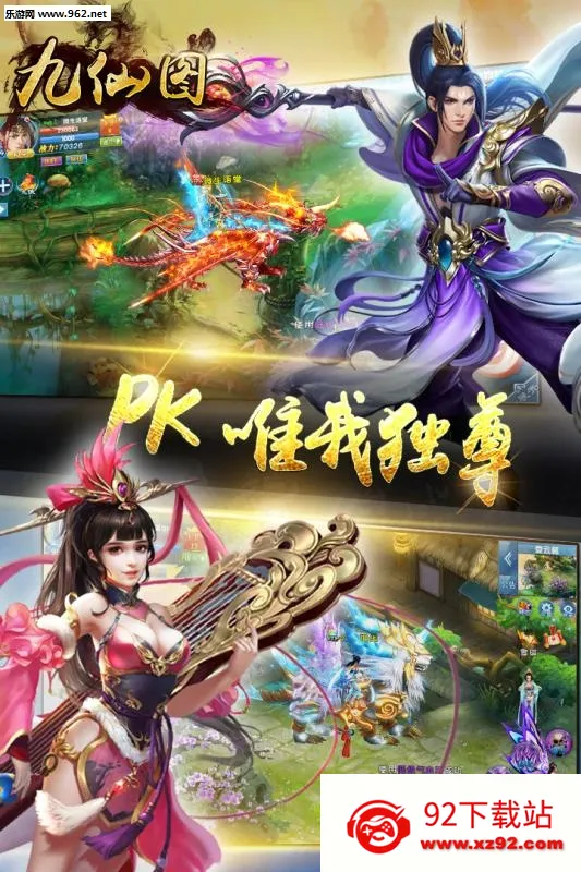 ����ͼv5.6.0 ��Ѱ��ͼ