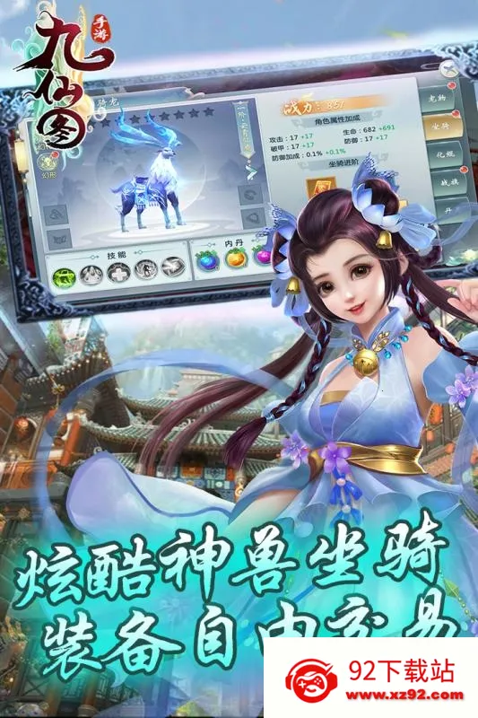 ����ͼv5.6.0 ��Ѱ��ͼ