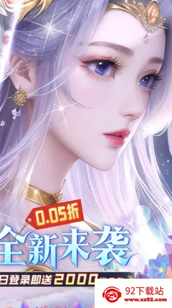 �Ž�����¼v1.0.0 ��׿���ͼ