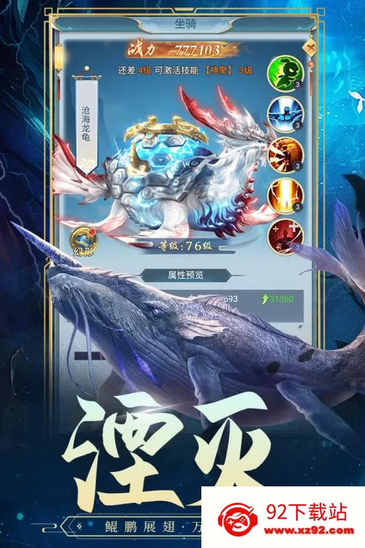 �Ž�����¼v1.0.0 ��׿���ͼ