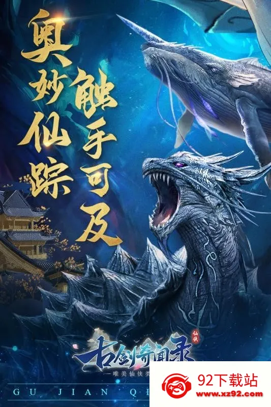 �Ž�����¼v1.0.0 ��׿���ͼ