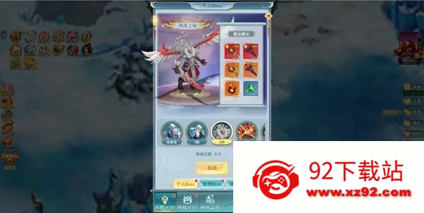 �Ž�����¼