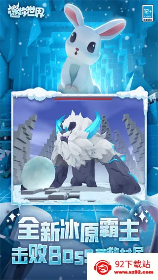 ��������2026���°汾v1.35.0 �ֻ����ͼ