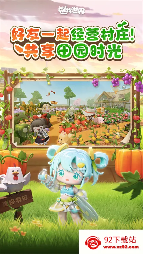 ��������2026���°汾v1.35.0 �ֻ����ͼ