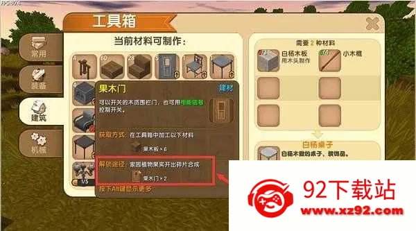 ��������2026���°汾