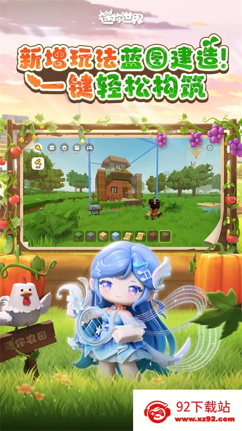 ��������2026���°汾v1.35.0 �ֻ����ͼ