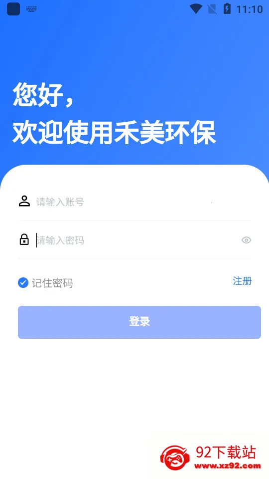 ���������ܼ�2026�ٷ����°汾