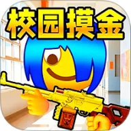 ˫��У԰����v1.0.0 ��Ѱ�