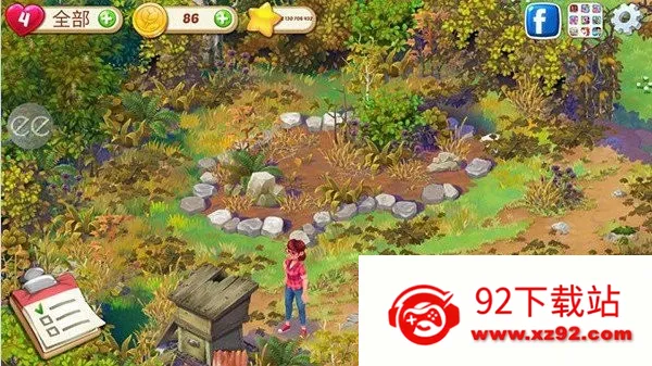 ����Ļ�԰2026���°汾v3.60.0 ��Ѱ��ͼ