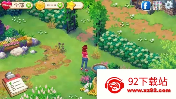 ����Ļ�԰2026���°汾v3.60.0 ��Ѱ��ͼ