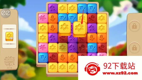 ����Ļ�԰2026���°汾