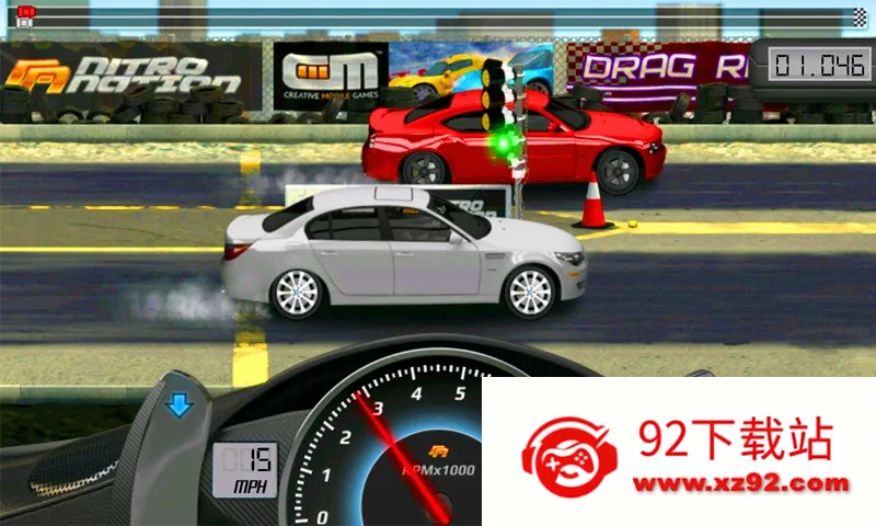 �̳̼�������v5.5.0 �ٷ������ͼ