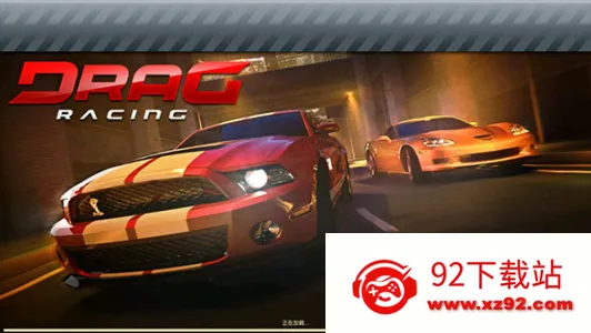 �̳̼�������v5.5.0 �ٷ������ͼ