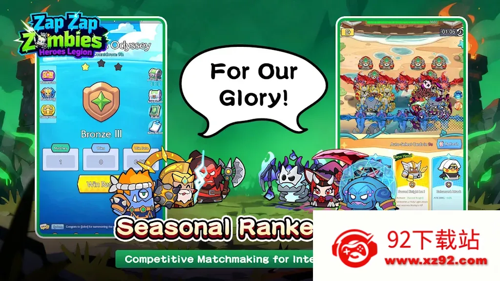 �����ʬ��Ӣ�۾���2026�ٷ�����v8.0.20260114_1149 ��Ѱ��ͼ