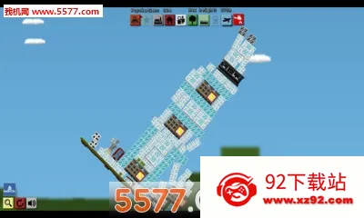 ƽ�����v0.12.8 ��׿���ͼ