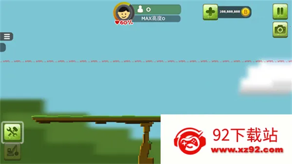 ƽ�����v0.12.8 ��׿���ͼ