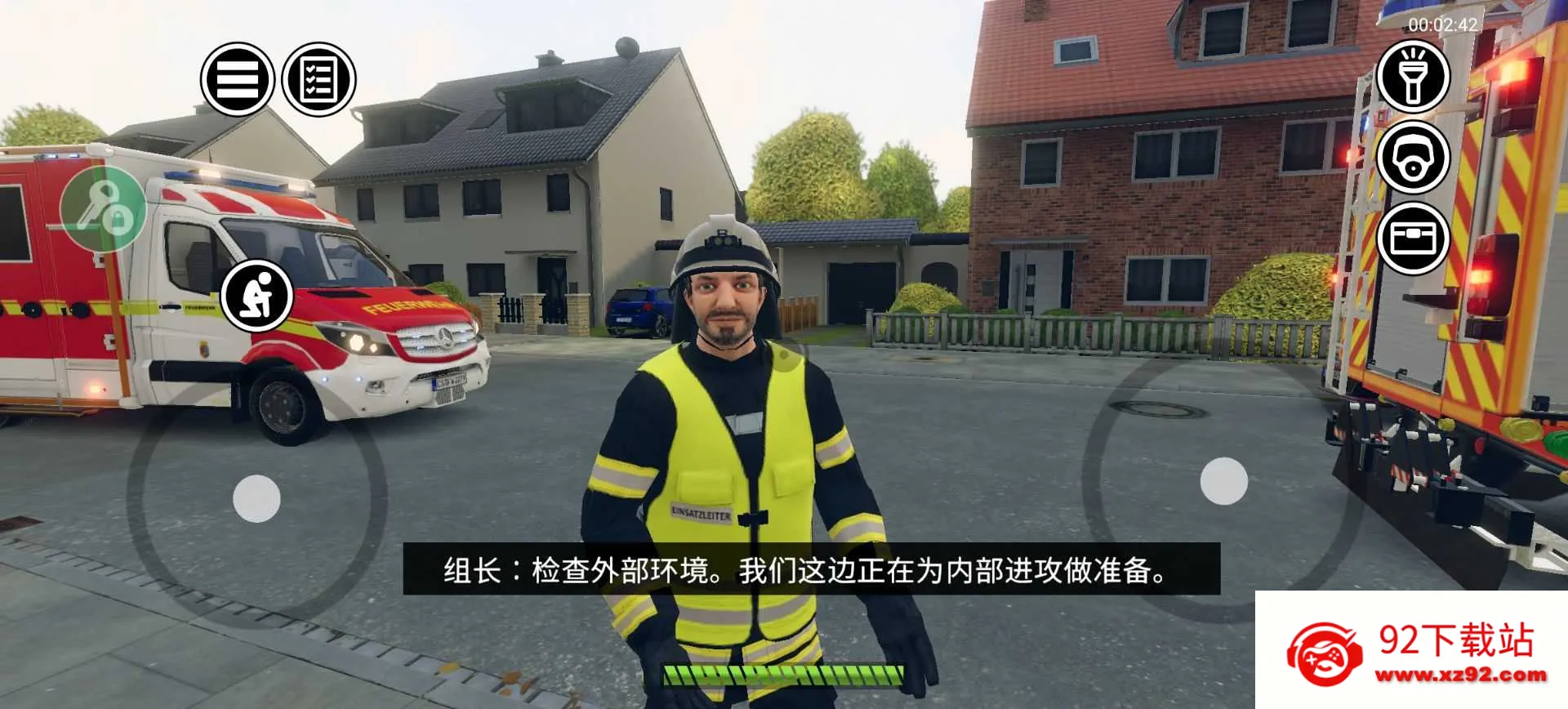 ����С��v1.0.33 ��Ѱ��ͼ