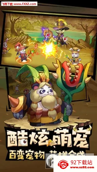 ��������2026�ٷ����°汾