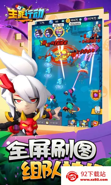 �����ж�2026�ٷ����°汾v1.0.1 �ٷ������ͼ