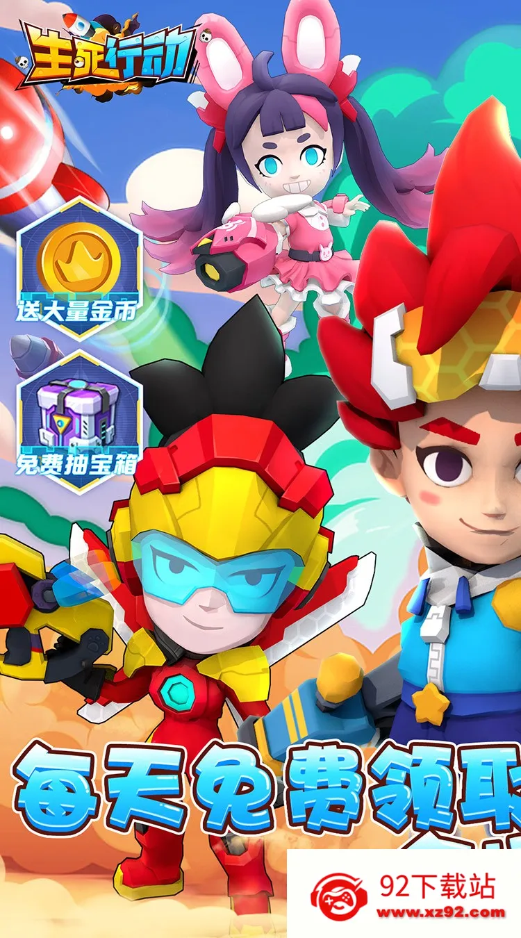 �����ж�2026�ٷ����°汾v1.0.1 �ٷ������ͼ