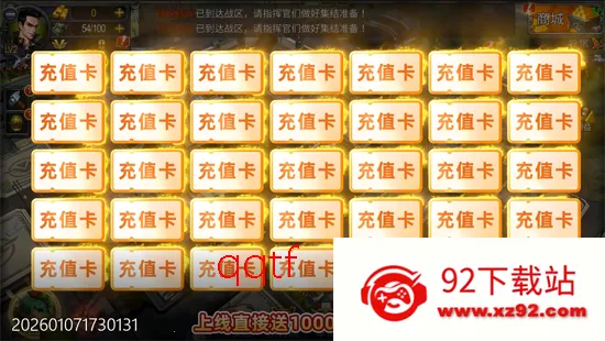 �����ж�2026�ٷ����°汾