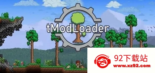 tModLoader�����ֻ���v1.1075 ��׿���ͼ