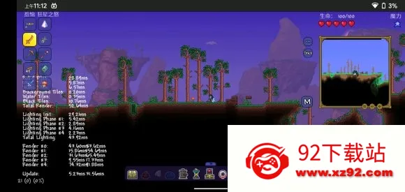 tModLoader�����ֻ���v1.1075 ��׿���ͼ