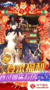 �λ�����2v1.0.0 ��Ѱ��ͼ