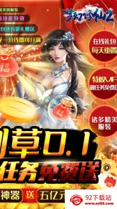 �λ�����2v1.0.0 ��Ѱ��ͼ