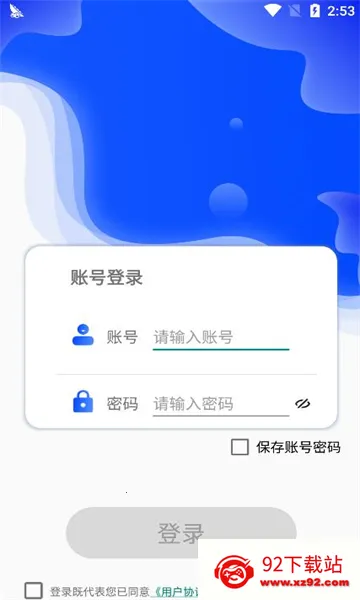 ŷ�ǰ�v1.0.6 ��Ѱ��ͼ