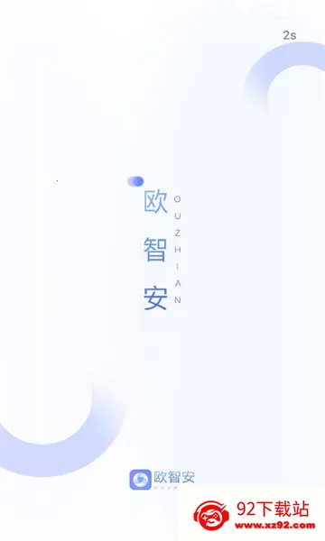 ŷ�ǰ�v1.0.6 ��Ѱ��ͼ