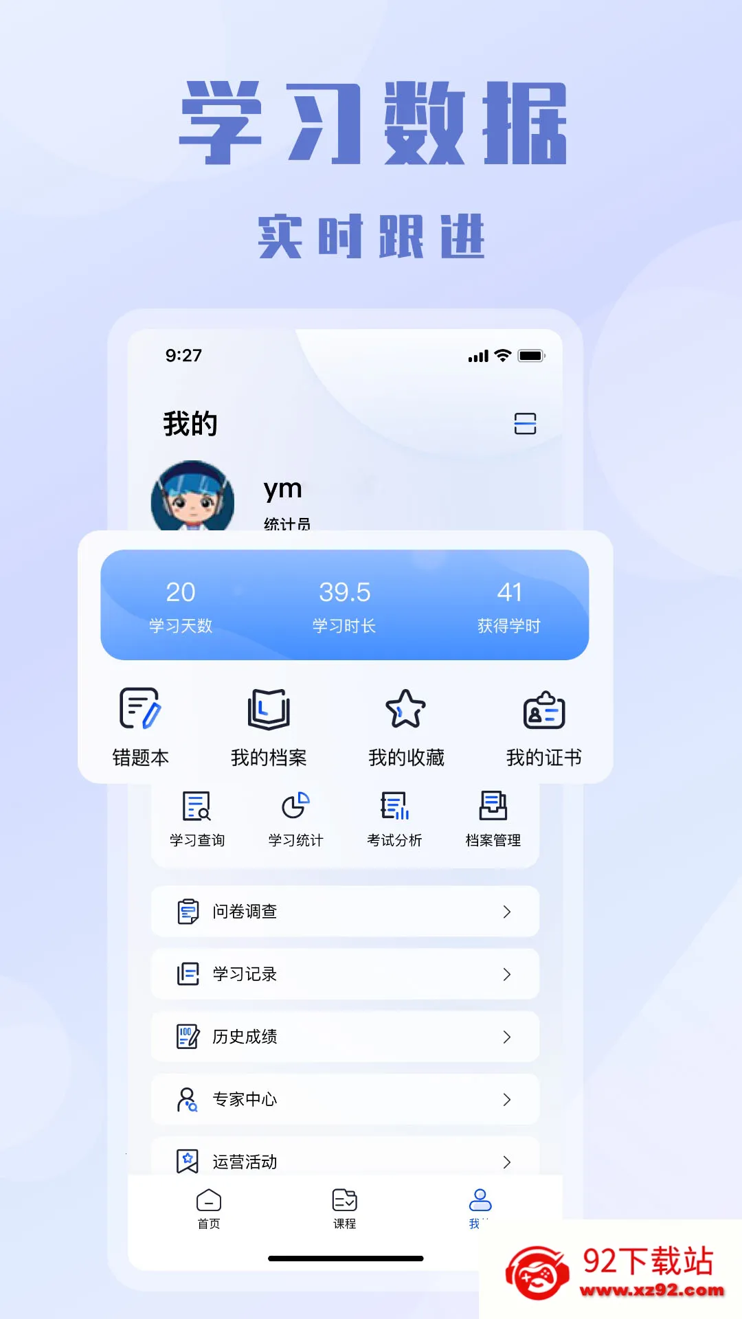 ŷ�ǰ�v1.0.6 ��Ѱ��ͼ