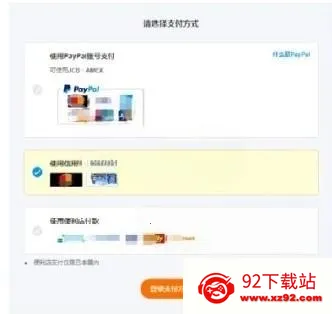 pixiv���¼��2026�ٷ����°汾