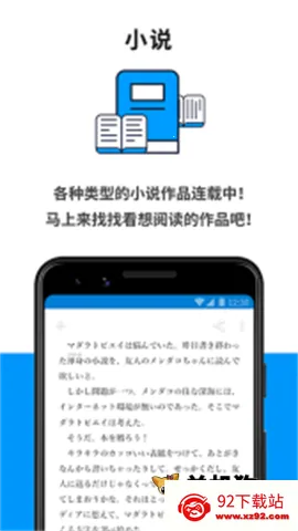 pixiv���¼��2026�ٷ����°汾v6.176.0 ��Ѱ��ͼ