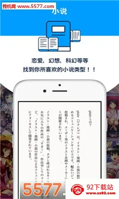 pixiv���¼��2026�ٷ����°汾v6.176.0 ��Ѱ��ͼ