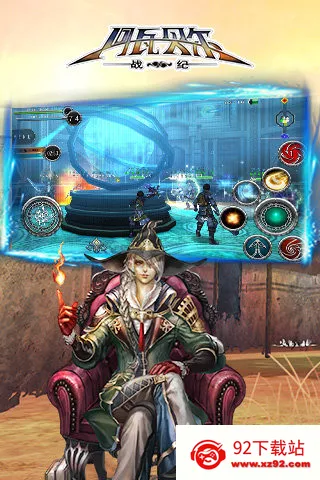 ���߱���ս��2026�ٷ�����v3.5.4 ��׿���ͼ