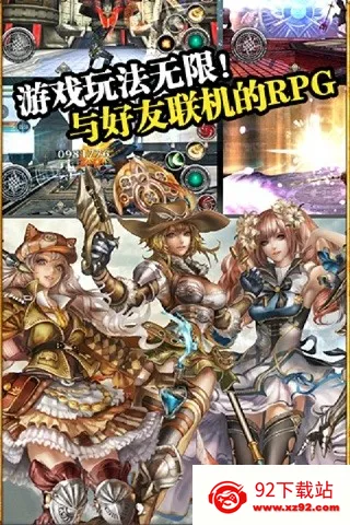 ���߱���ս��2026�ٷ�����v3.5.4 ��׿���ͼ