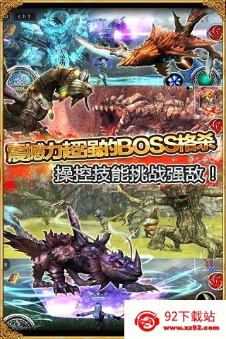 ���߱���ս��2026�ٷ�����v3.5.4 ��׿���ͼ