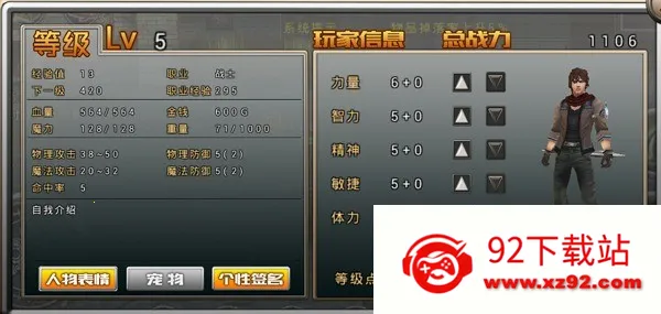 ���߱���ս��2026�ٷ�����