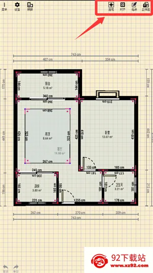 家炫diy房屋设计 家炫diy房屋设计